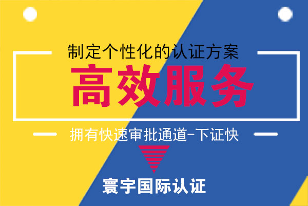 我们能帮您做什么？