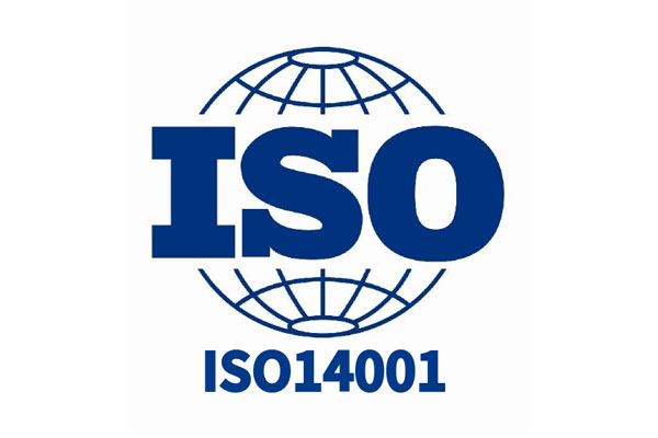 办理ISO14001环境管理体系认证的好处