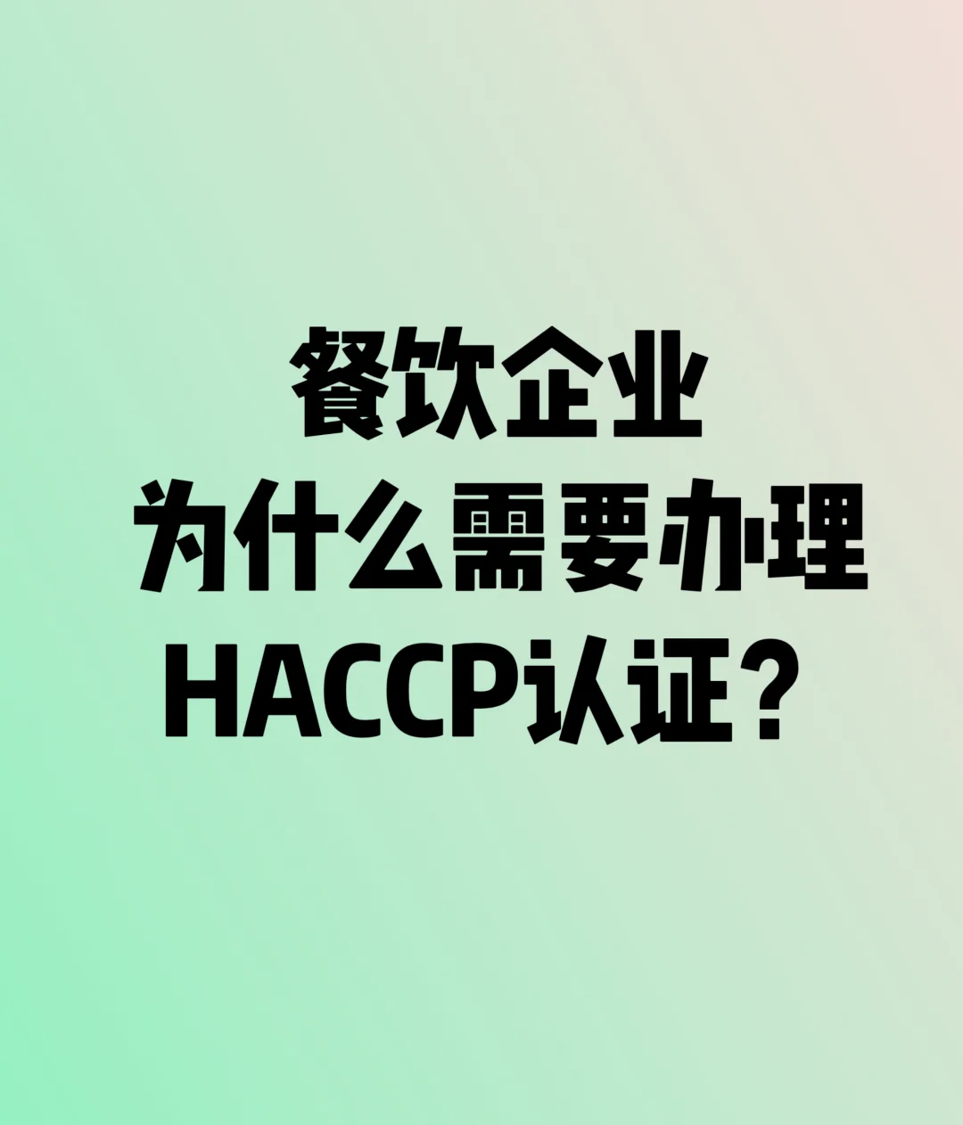 0 (1).png